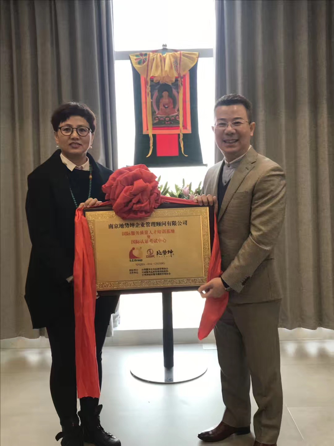 微信图片 201906121711173