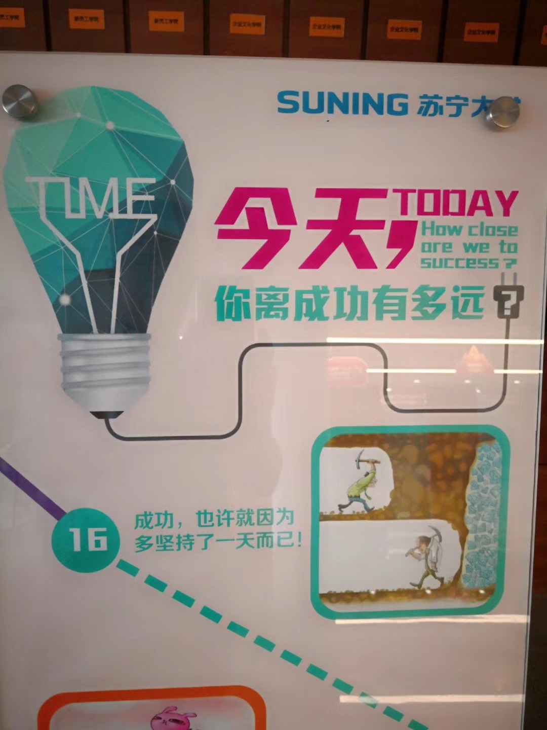 微信图片 201906121645483