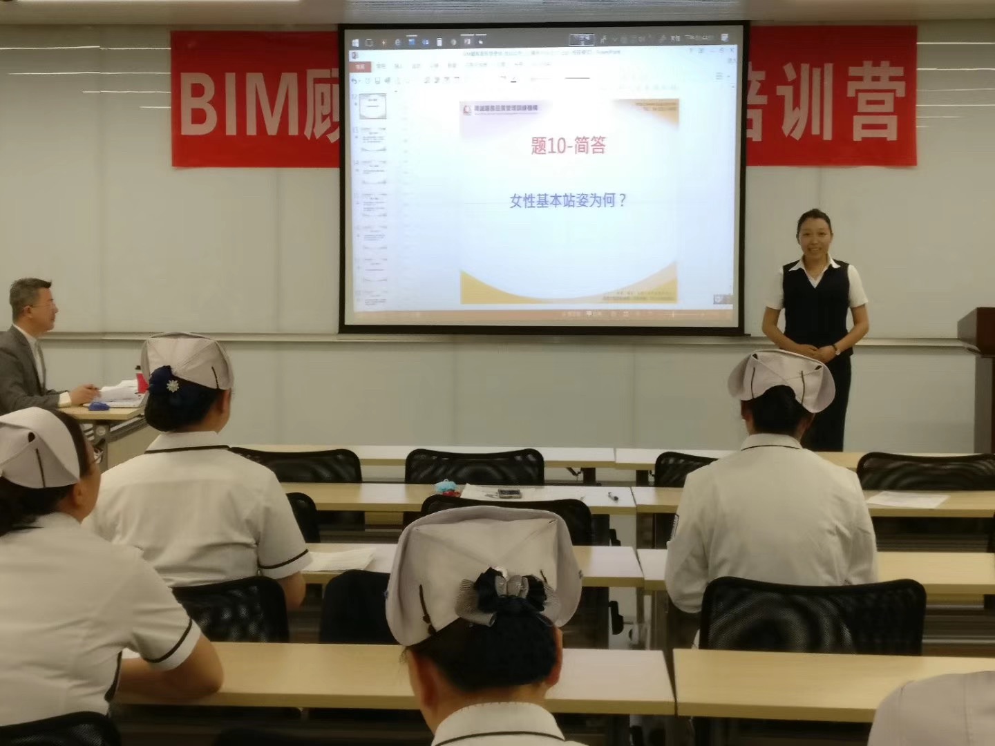 微信图片 2019061216425610