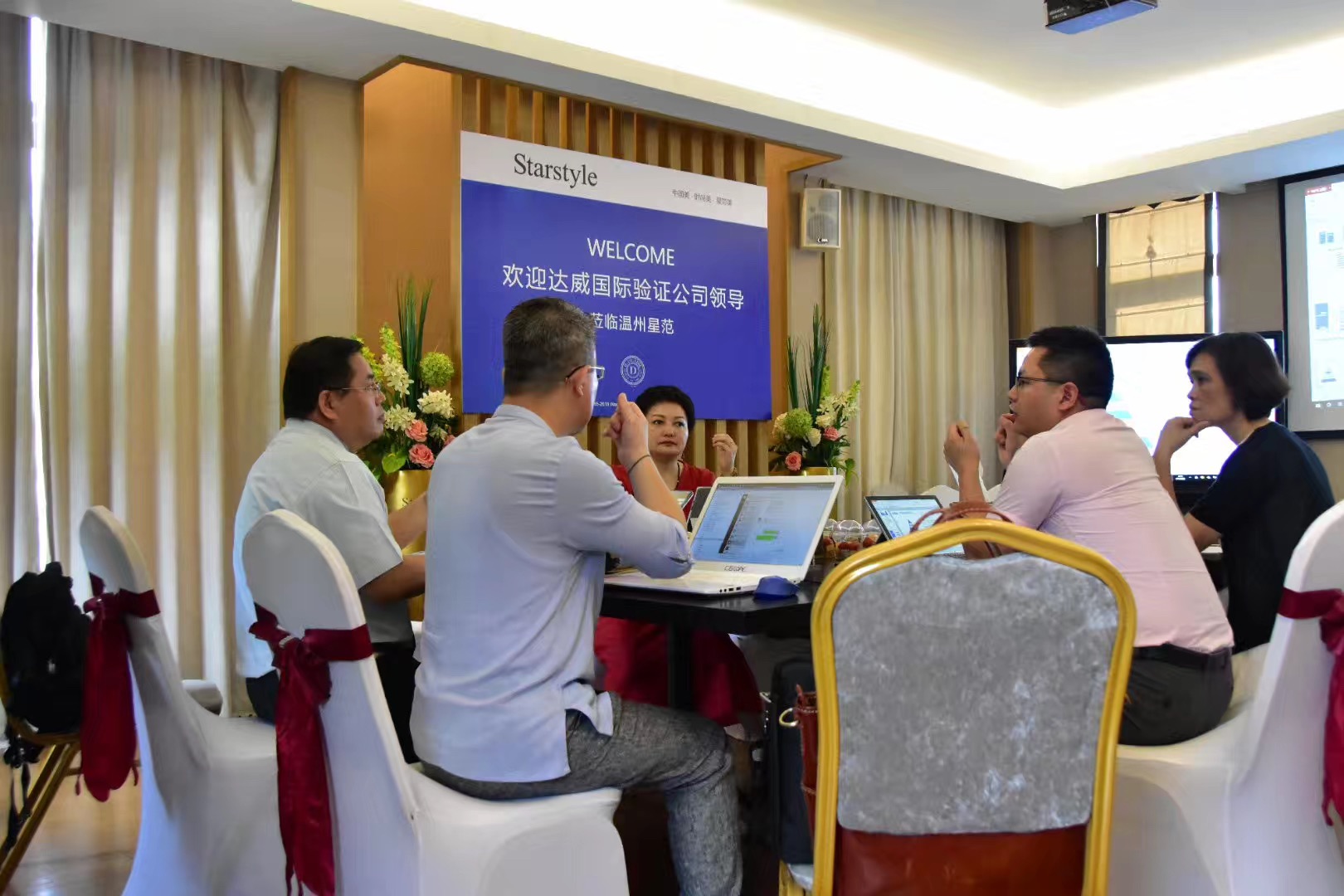 微信图片 201906121605375