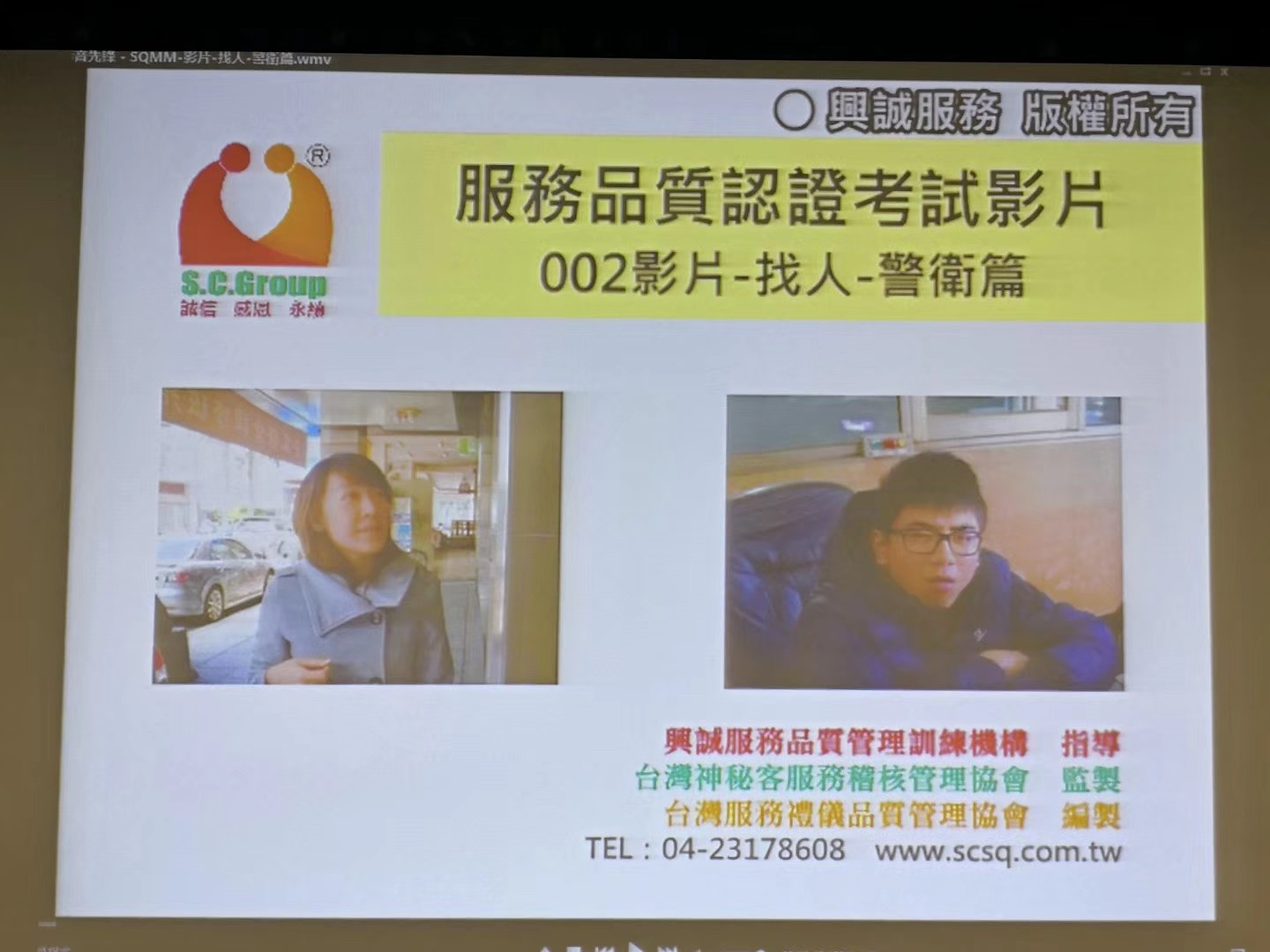 微信图片 201906121555216