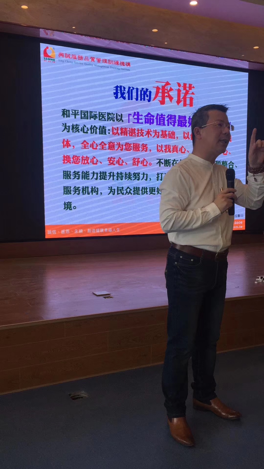 微信图片 201905101458052