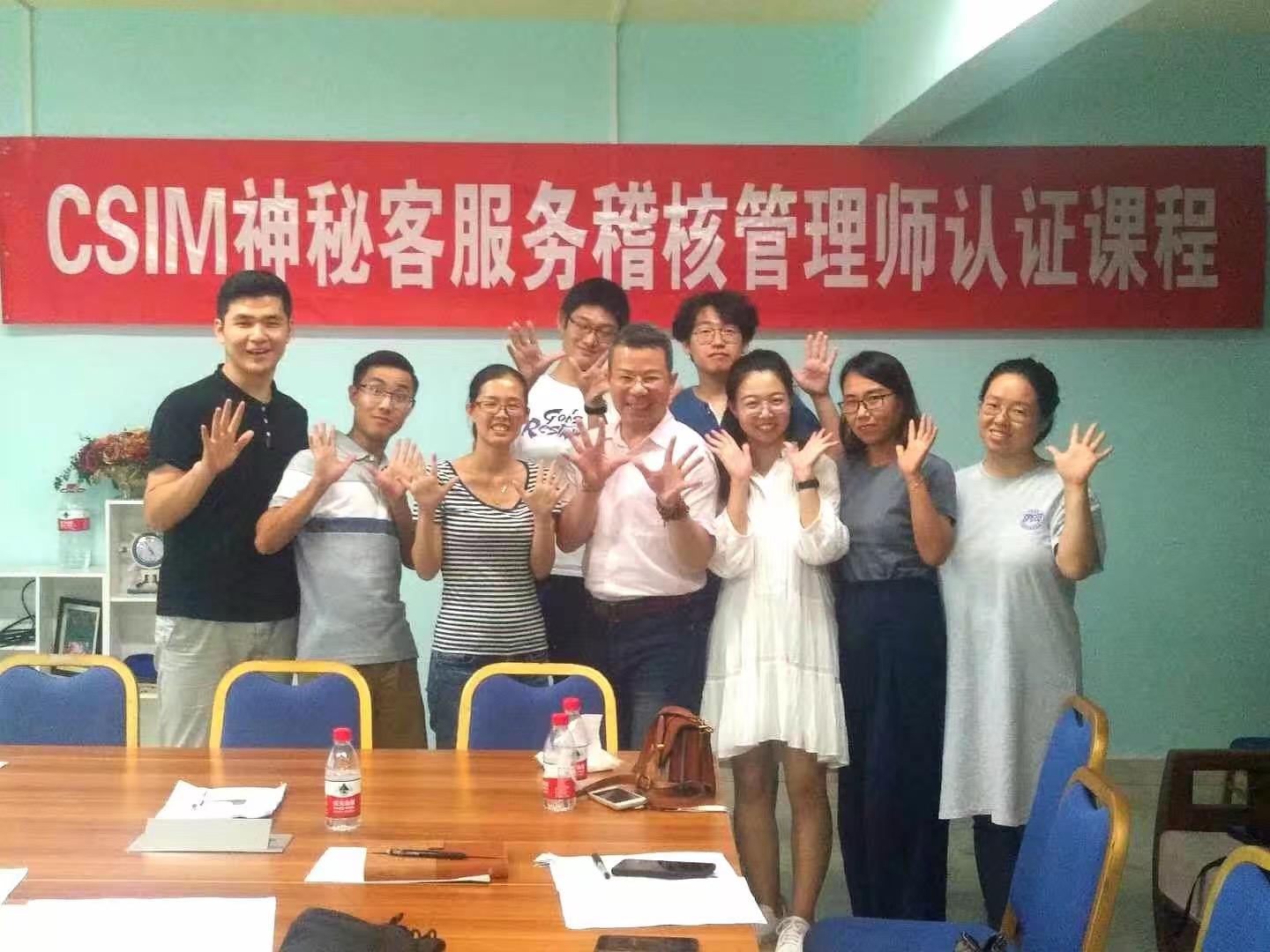 微信图片 201907010842004