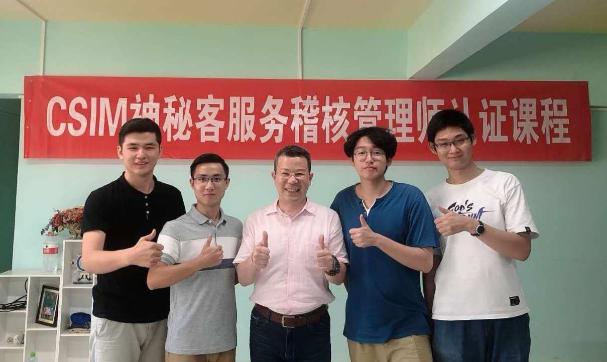微信图片 201907010842007