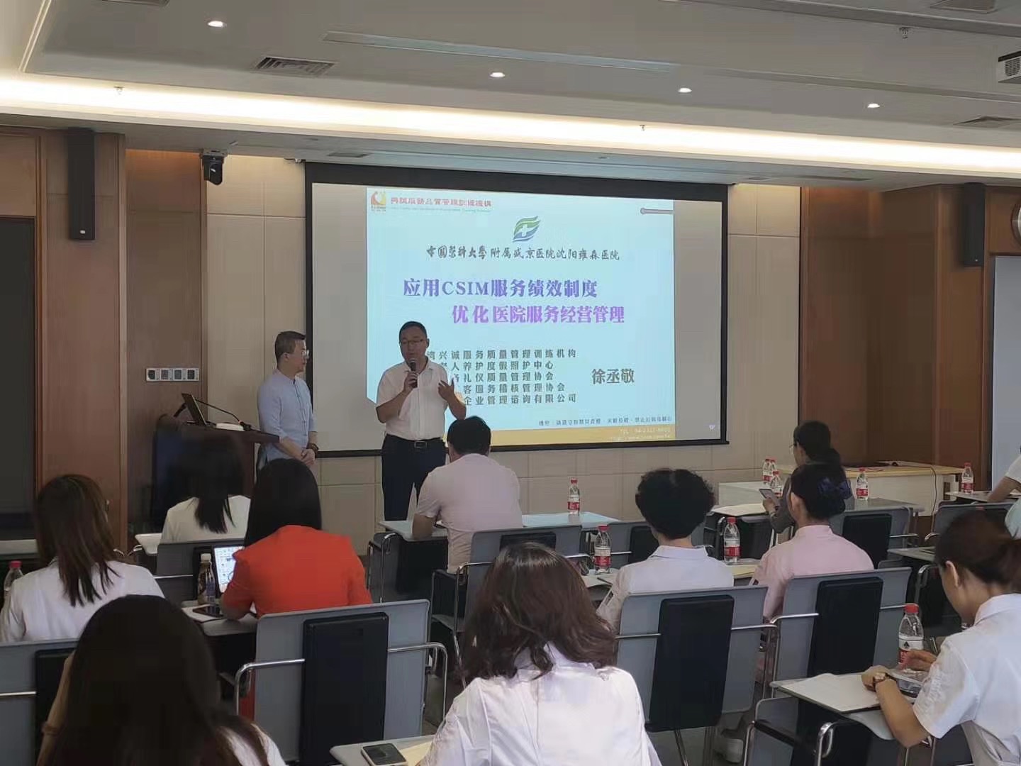 微信图片 201907220821167