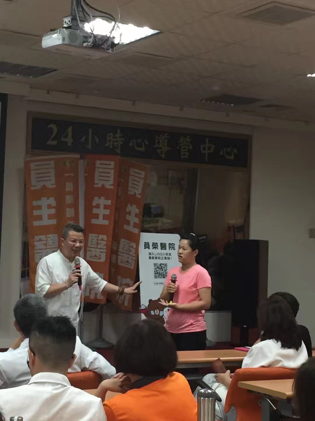 微信图片 201908190925105