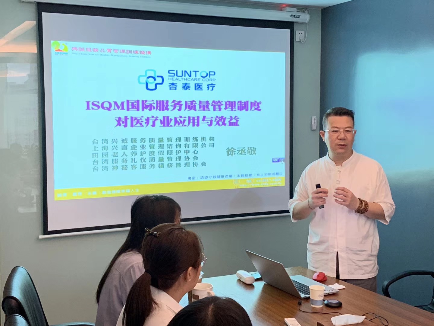 微信图片 20190905135353