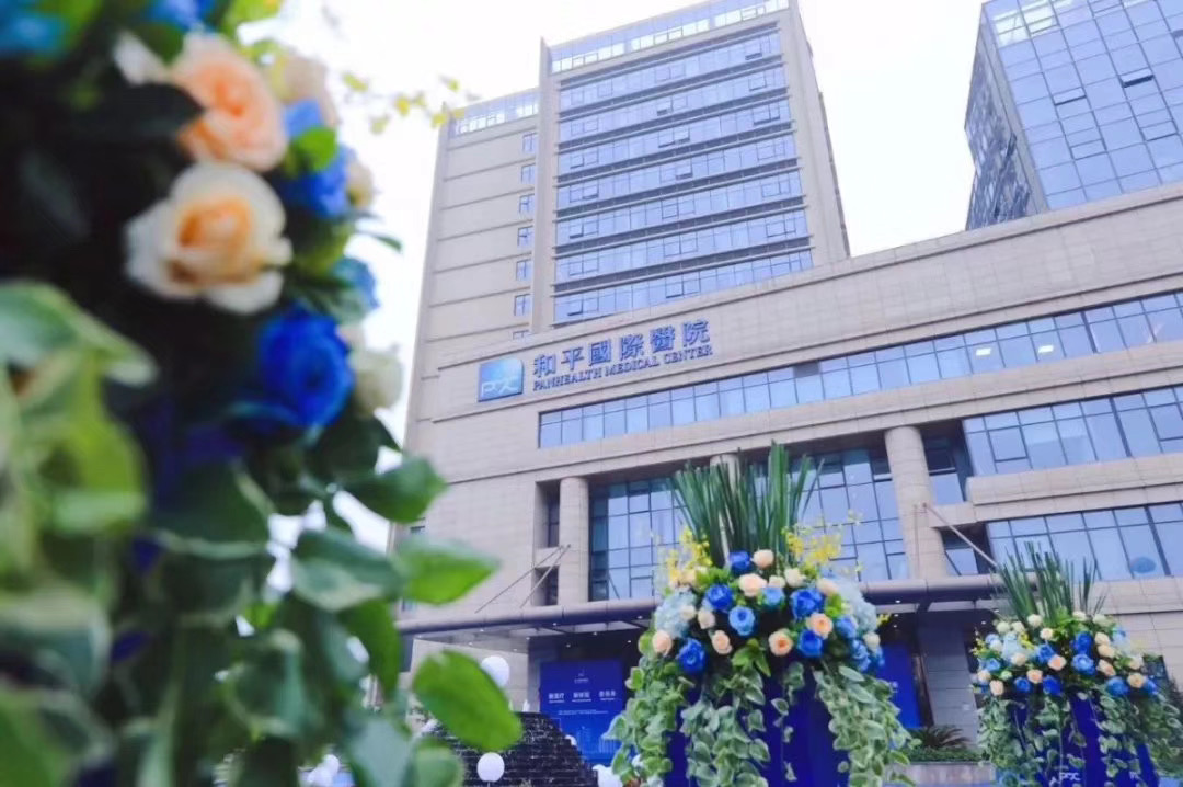 微信图片 201909230845254