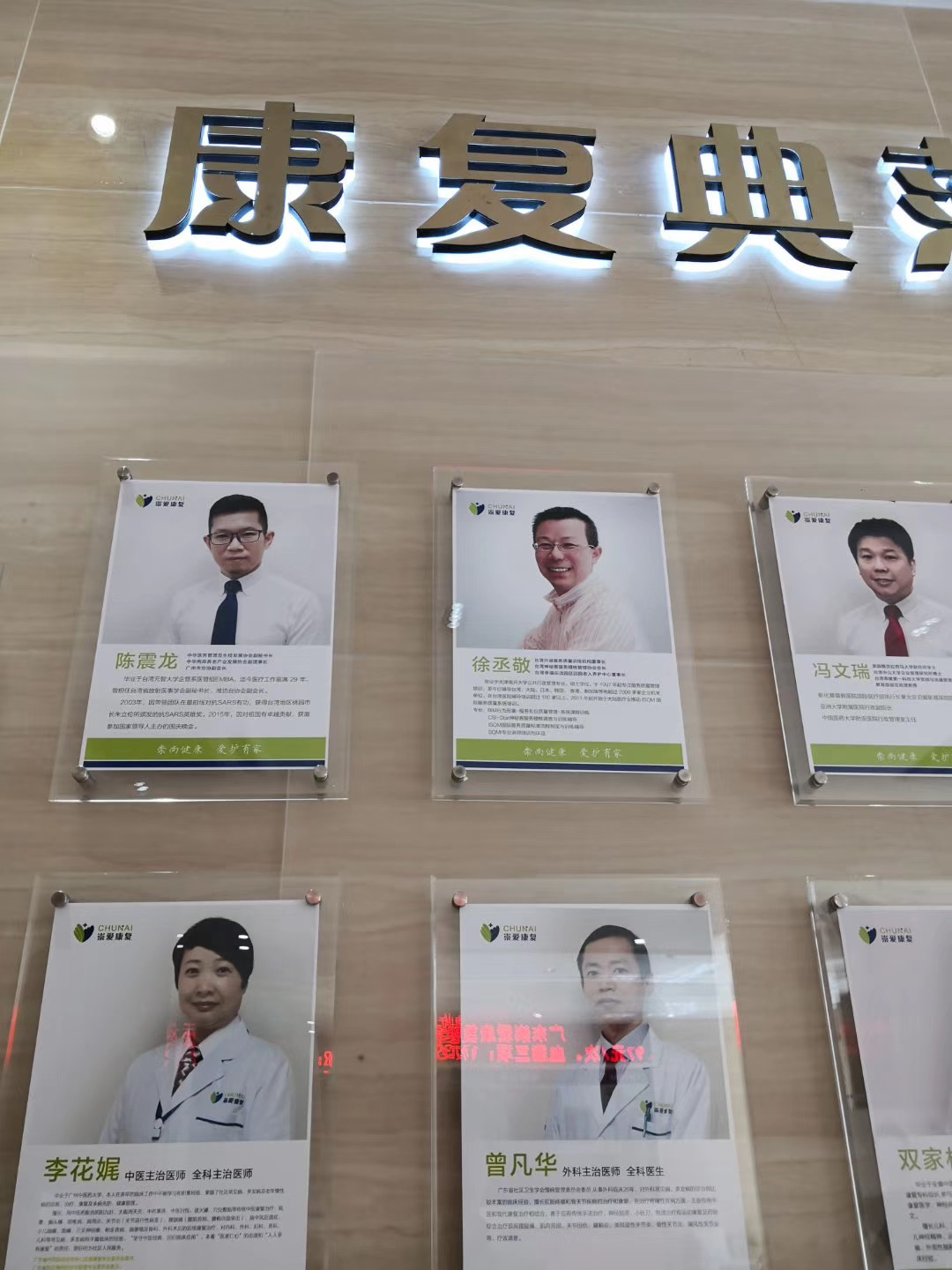 微信图片 20191021092833