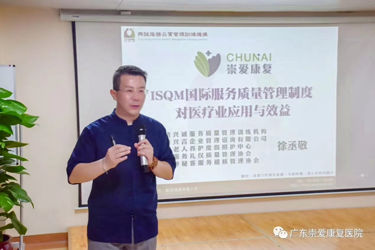 微信图片 201910210928332