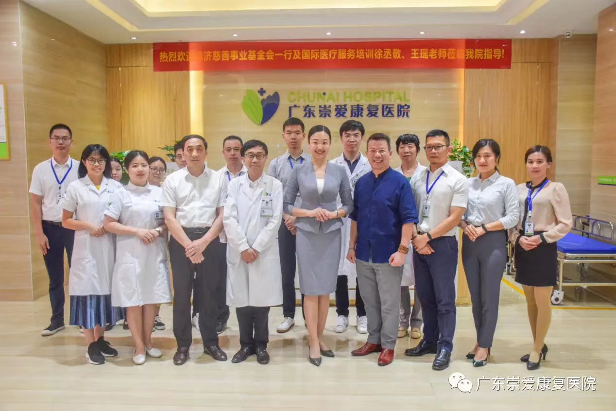微信图片 201910210928335