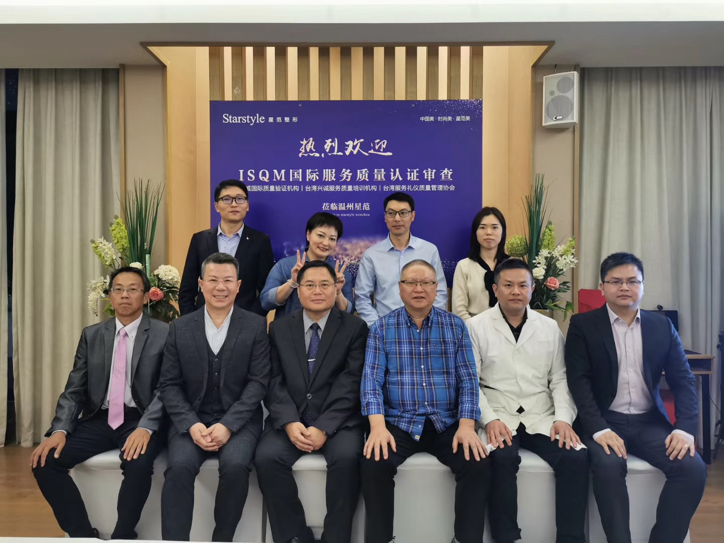 微信图片 201911140819495