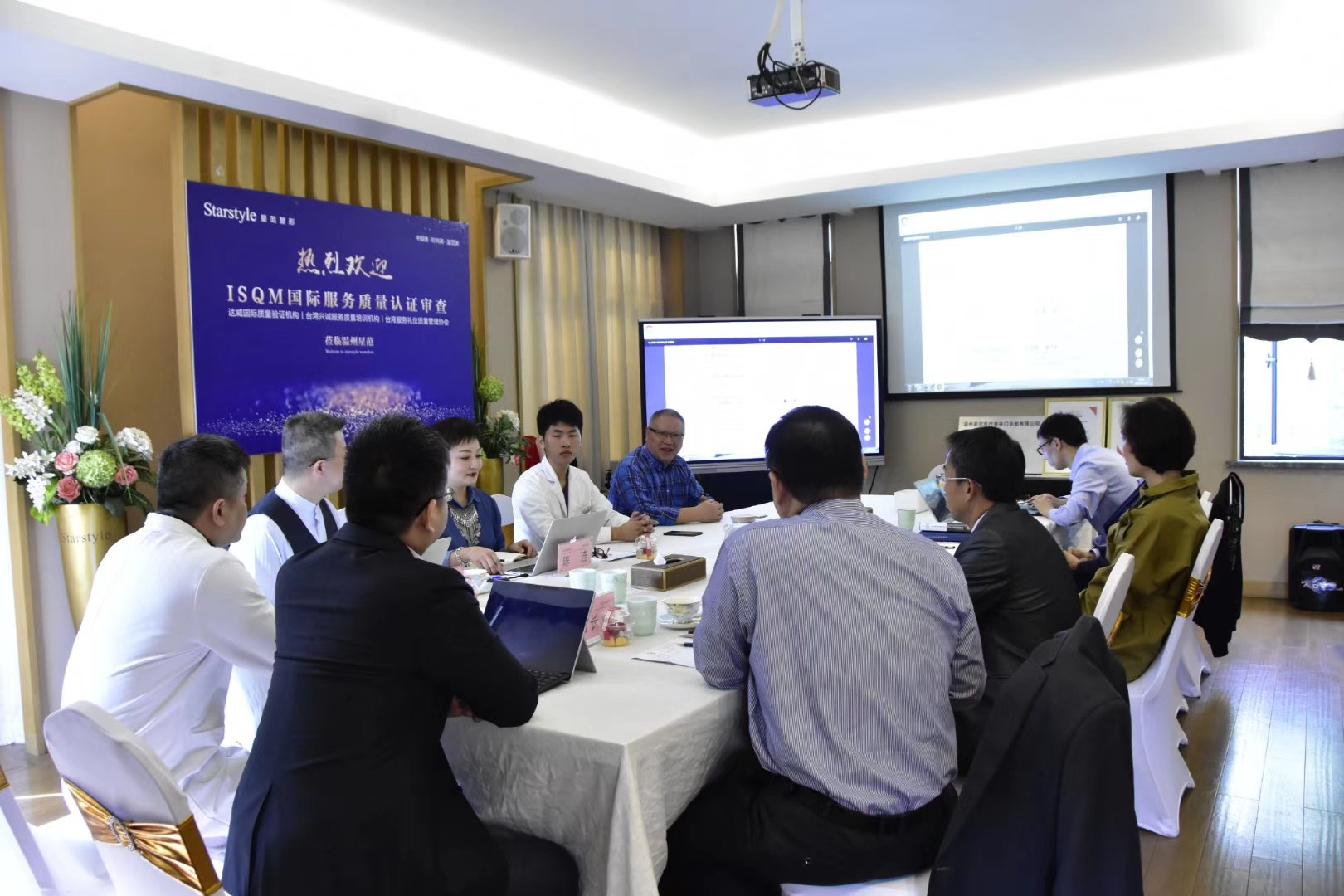微信图片 201911140819496